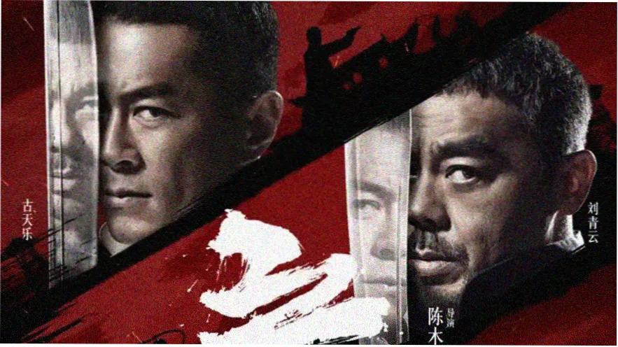 电视剧免费在线观看本周热门推荐