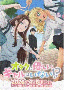 年代短剧免费观看八零年代小娇妻