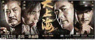 动漫番剧免费在线观看推荐